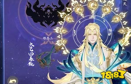 2025十大变态游戏软件app排行榜 变态手游盒子app排名