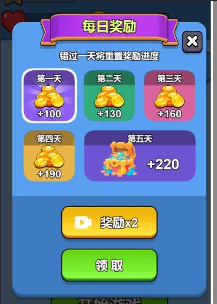 彩球消消樂(lè)網(wǎng)頁(yè)版在線玩地址 彩球消消樂(lè)最新游戲攻略