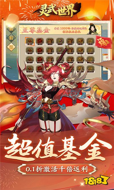 2025画面最美的页游推荐 画面最美的页游有哪些