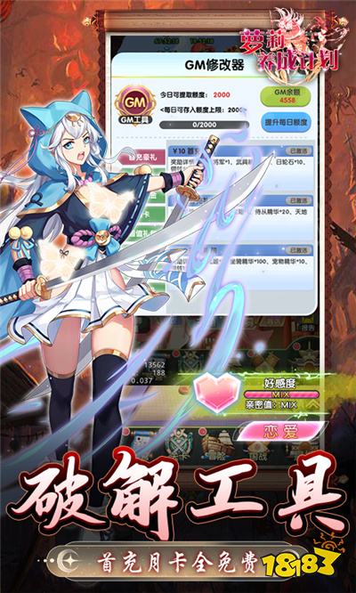 小众又耐玩的页游排行榜2025 有趣的小众页游盘点