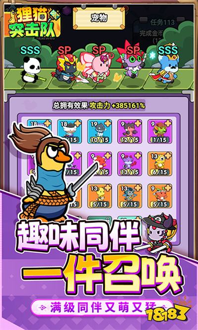 小众又耐玩的页游排行榜2025 有趣的小众页游盘点