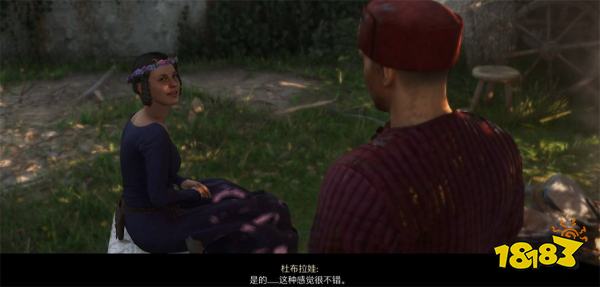 天国拯救2杜布拉娃推倒攻略 天国拯救2怎么攻略杜布拉娃