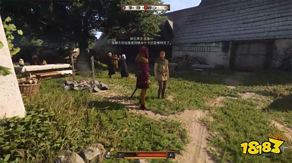 天国拯救2杜布拉娃推倒攻略 天国拯救2怎么攻略杜布拉娃