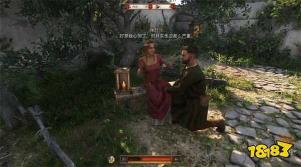 天国拯救2杜布拉娃推倒攻略 天国拯救2怎么攻略杜布拉娃