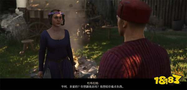 天国拯救2可以推倒的女角色 天国拯救2女角色推倒攻略汇总