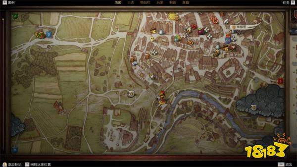 天国拯救2藏宝图三位置分享 天国拯救2藏宝图三在哪里