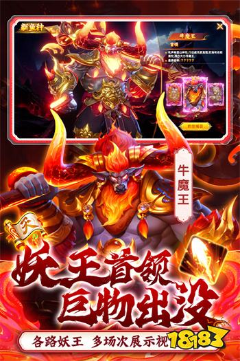 捕魚新紀元經典版舊版
