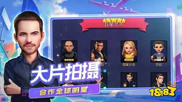 有趣的模拟经营类手游排行榜前十名2025 十大平民耐玩的模拟经营手游推荐