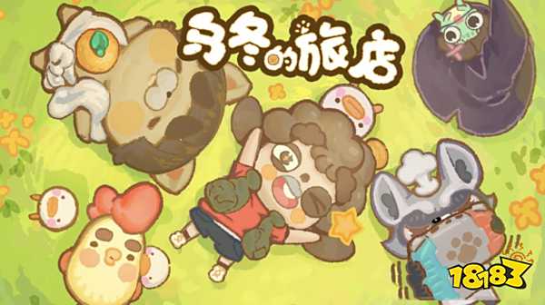 越玩越好玩的十款微信小游戏榜单2025 微信小游戏排行榜前十名分享