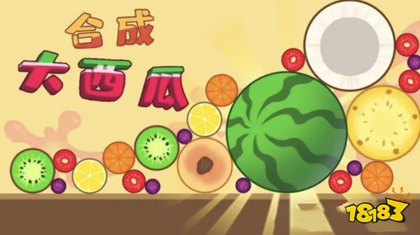 越玩越好玩的十款微信小游戏榜单2025 微信小游戏排行榜前十名分享