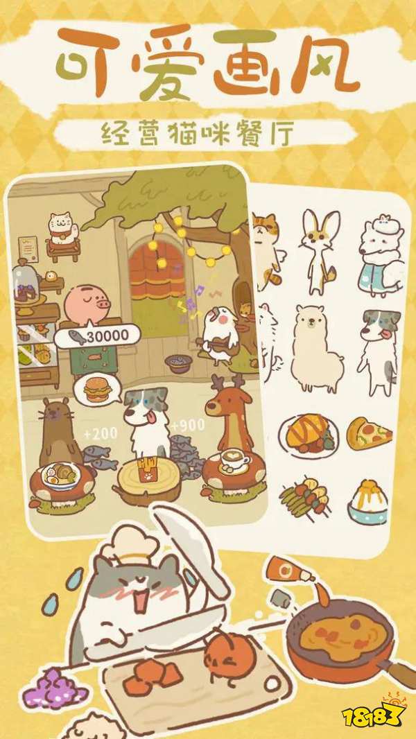 越玩越好玩的十款微信小游戏榜单2025 微信小游戏排行榜前十名分享