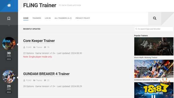 正版风灵月影修改器_2025最新正版风灵月影官方修改器