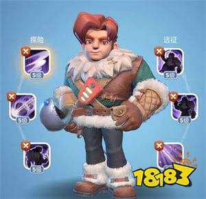 无尽冬日iOS下载地址