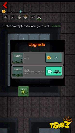 猛鬼宿舍国际服最新版下载