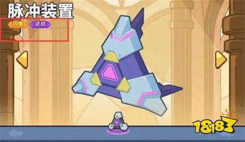 快來當(dāng)領(lǐng)主無限金幣版下載