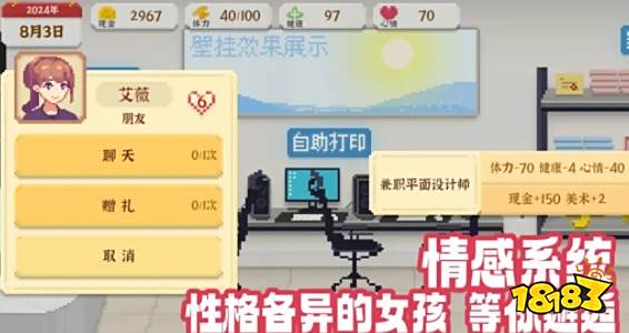 送首充的手游平台有哪些好玩 手游平台上线送首充变态盒子