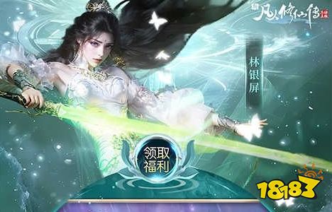 1折手游折扣充值平臺排行榜2025 低價買王者點券的平臺有哪些