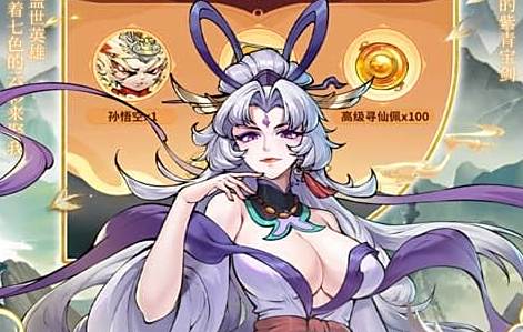 2025变态手游盒子排名前十名 十大变态手游盒子平台一览
