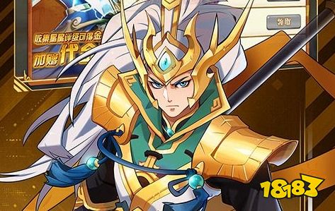 满v无限钻石手游哪个平台好 推荐10款满V无限钻石元宝游戏平台