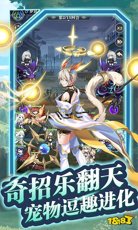 不错的网页游戏盘点 2025新奇的多人页游分享