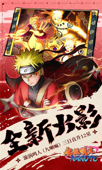 不錯(cuò)的網(wǎng)頁(yè)游戲盤點(diǎn) 2025新奇的多人頁(yè)游分享