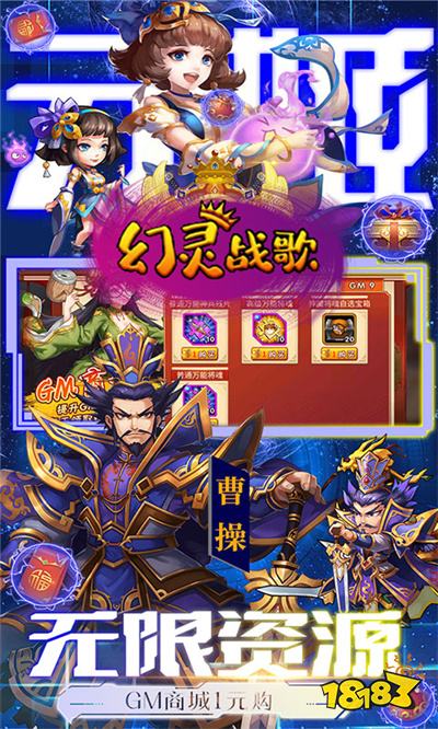 2025比较好玩的页游排行榜有哪些 受欢迎的页游推荐大全