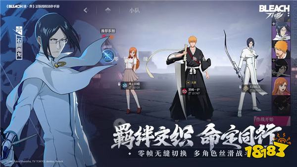 境·界 刀鸣怎么双开多开 境·界 刀鸣挂机刷初始方法2025