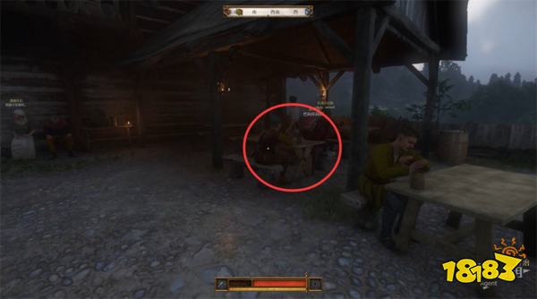 天国拯救2游吟诗人任务攻略 游吟诗人任务怎么完成