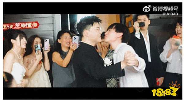 Uzi和奥咪咪八年爱情长跑终得圆满！婚礼现场Ming热情亲吻Uzi？！