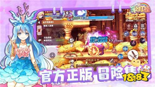 彩虹橙全方位攻略:从入门到精通的高效玩法解析!