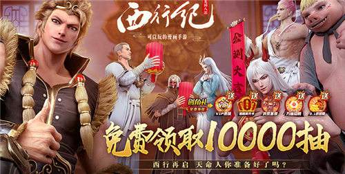 2025零氪党必玩的BT手游推荐：福利拉满，畅享极致爽感