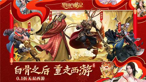 三国策略手游变态资源版大放送，五款佳作不容错过！