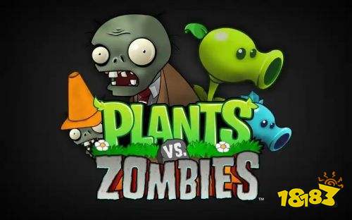 植物大战僵尸无限阳光版下载