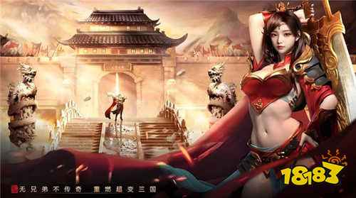 高爆率传奇手游公益服推荐：零氪畅玩，装备全靠打!