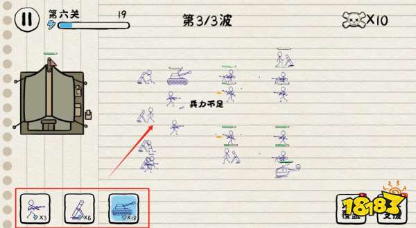 火柴人纸上战争网页版在线玩地址 火柴人纸上战争新手入门攻略