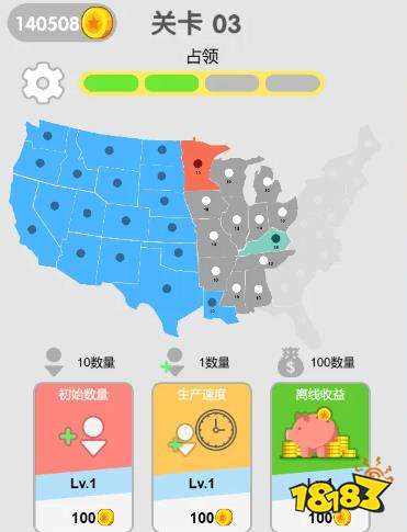 帝国征途网页版在线玩地址 帝国征途新手入门攻略