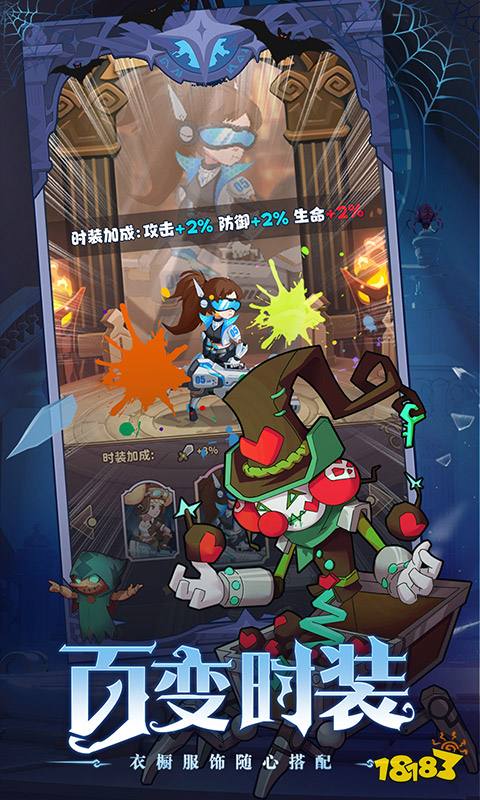 精品网页游戏排行榜 2025最流行的页游合集