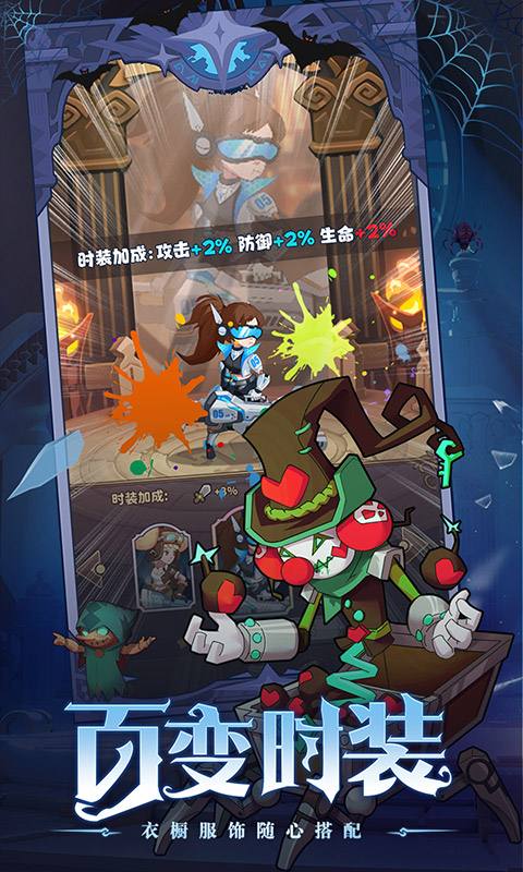 精品網(wǎng)頁游戲排行榜 2025最流行的頁游合集