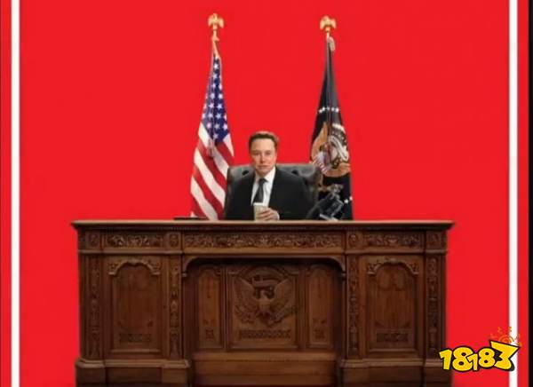 7.5万名公务员“自愿”离职！马斯克已开除近1万名政府员工！