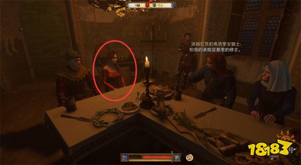 天国拯救2为了胜利任务攻略 为了胜利任务怎么完成