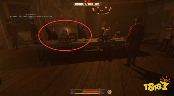 天国拯救2为了胜利任务攻略 为了胜利任务怎么完成