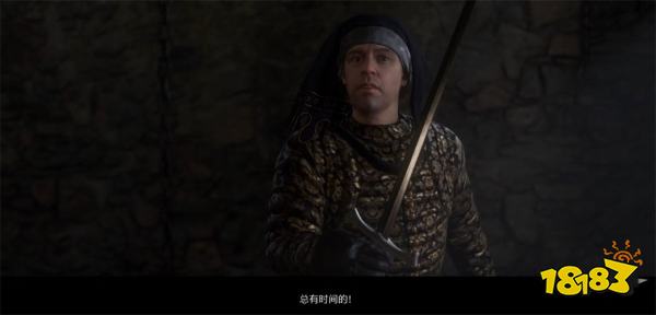 天国拯救2神之使者任务攻略 神之使者任务怎么完成