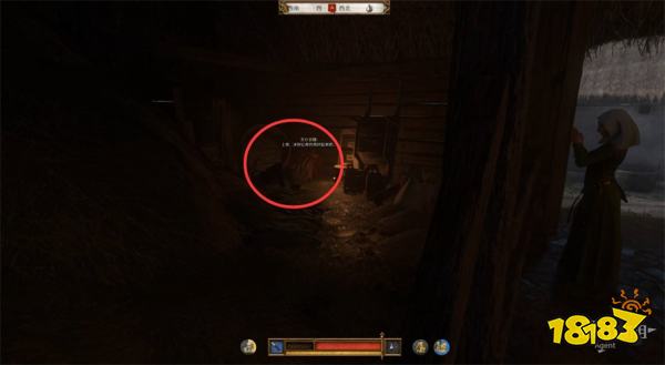 天国拯救2神之使者任务攻略 神之使者任务怎么完成