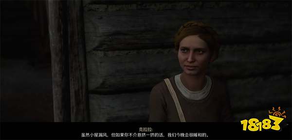 天国拯救2上帝之指任务攻略 上帝之指任务怎么完成