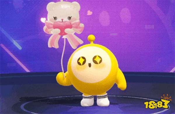 《蛋仔派对》情人节系列活动开启!