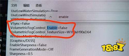 怪物猎人荒野体积雾关闭终极指南:配置文件修改+MOD优化全教程