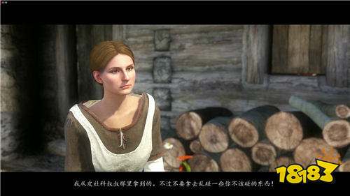 天国拯救2特丽莎隐藏结局全条件解析 如何回到拉泰再次见到特丽莎