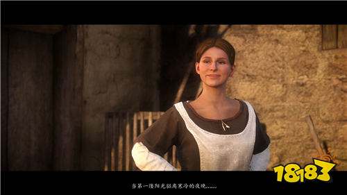 天国拯救2特丽莎隐藏结局全条件解析 如何回到拉泰再次见到特丽莎