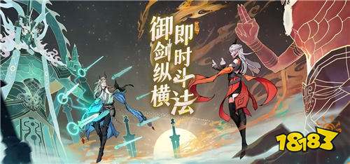 2025年3D高福利私服仙俠手游推薦 0.01折暢享頂奢變態(tài)版仙俠手游TOP5
