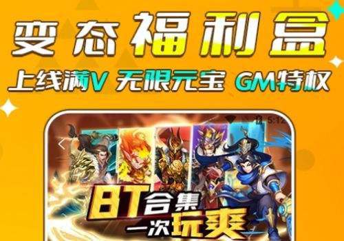 五款离线畅玩魔改神作！挂机也能资源爆仓